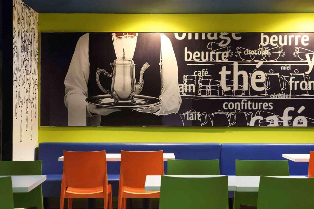 סידוארג'ו Cordia Hotel Surabaya Airport - Hotel Dalam Bandara - Formerly Ibis Budget Surabaya Airport מתקנים תמונה